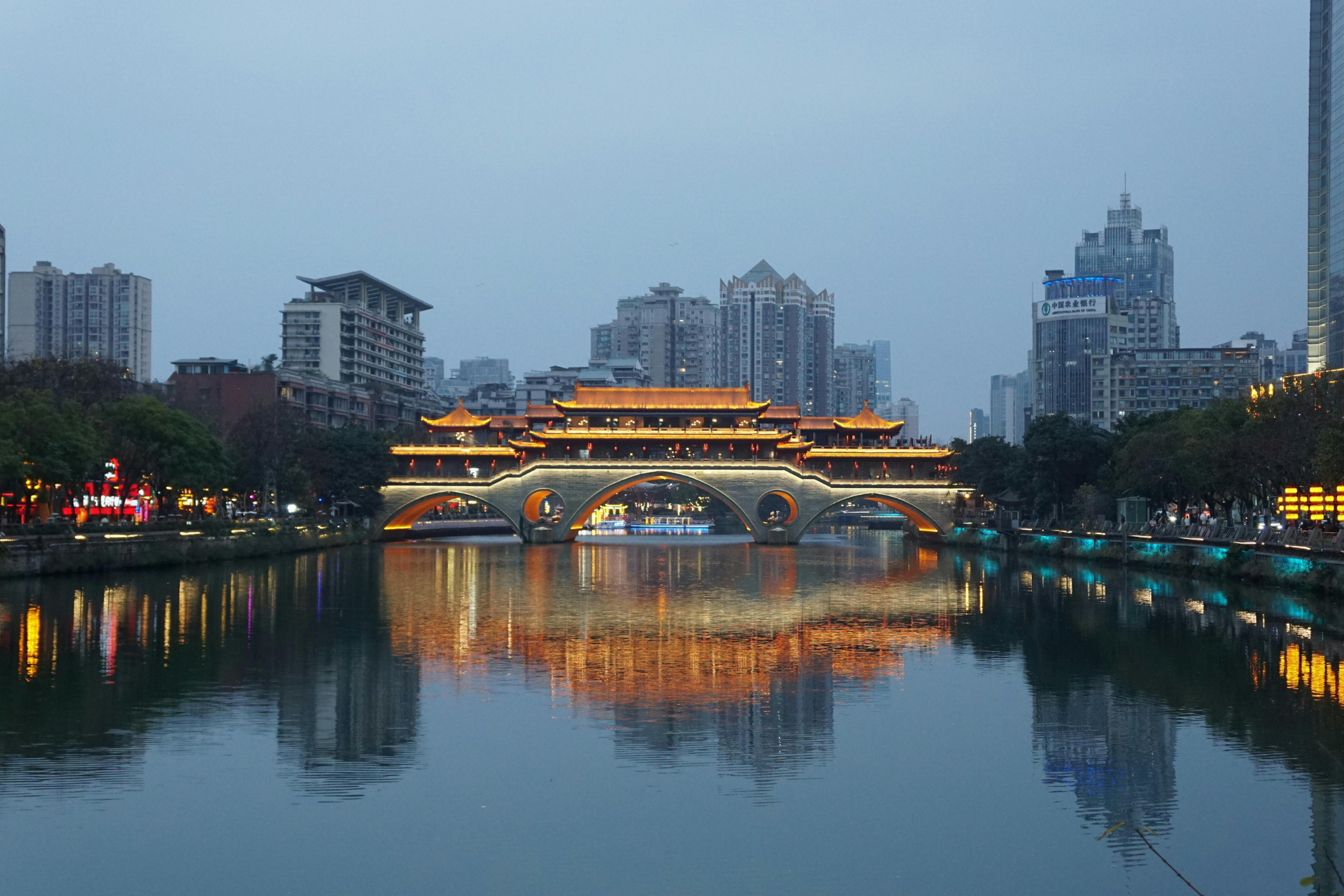 Chengdu Bridge