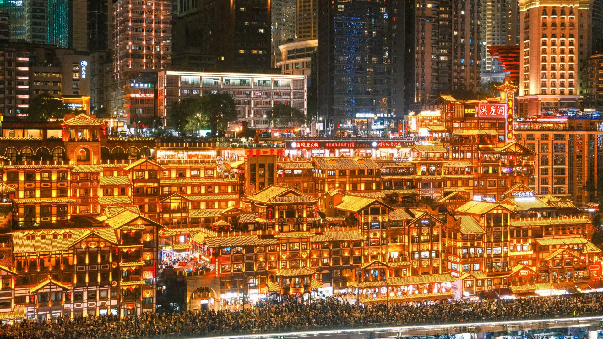 8‑Day Private Chongqing Tour: Wuling Canyon, 816 Base & Three Natural Bridges