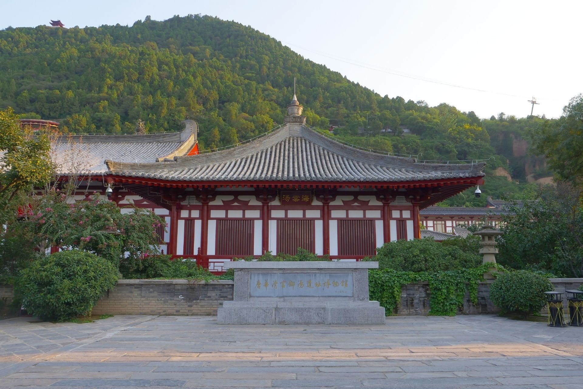 Huaqing Palace